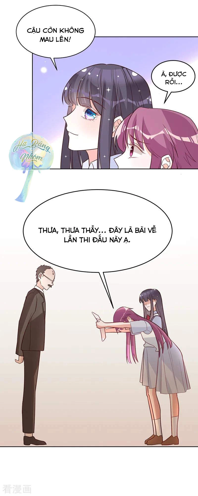 Dĩ Hôn Chi Danh Chapter 26 - 10