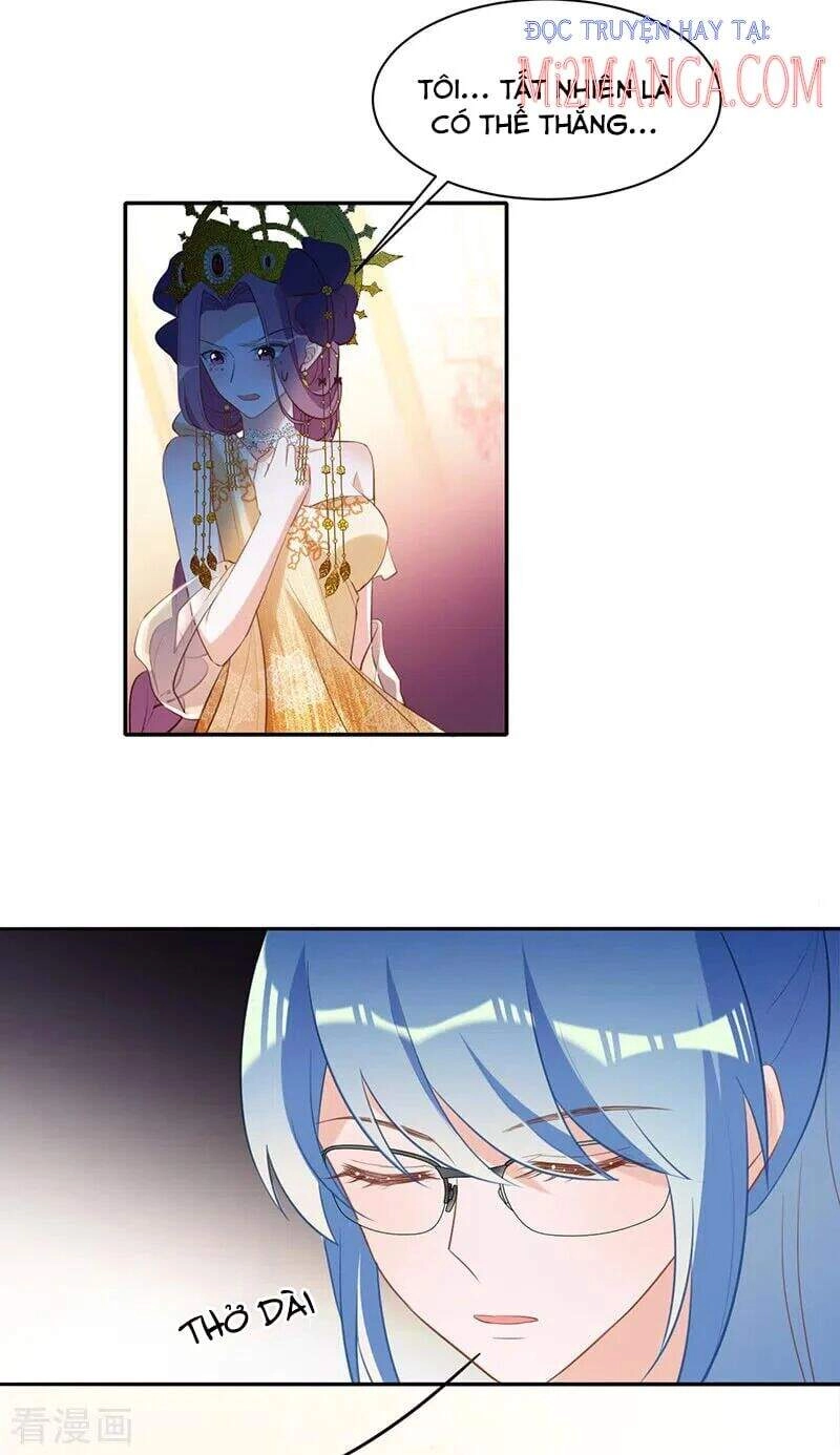 Dĩ Hôn Chi Danh Chapter 30 - 4