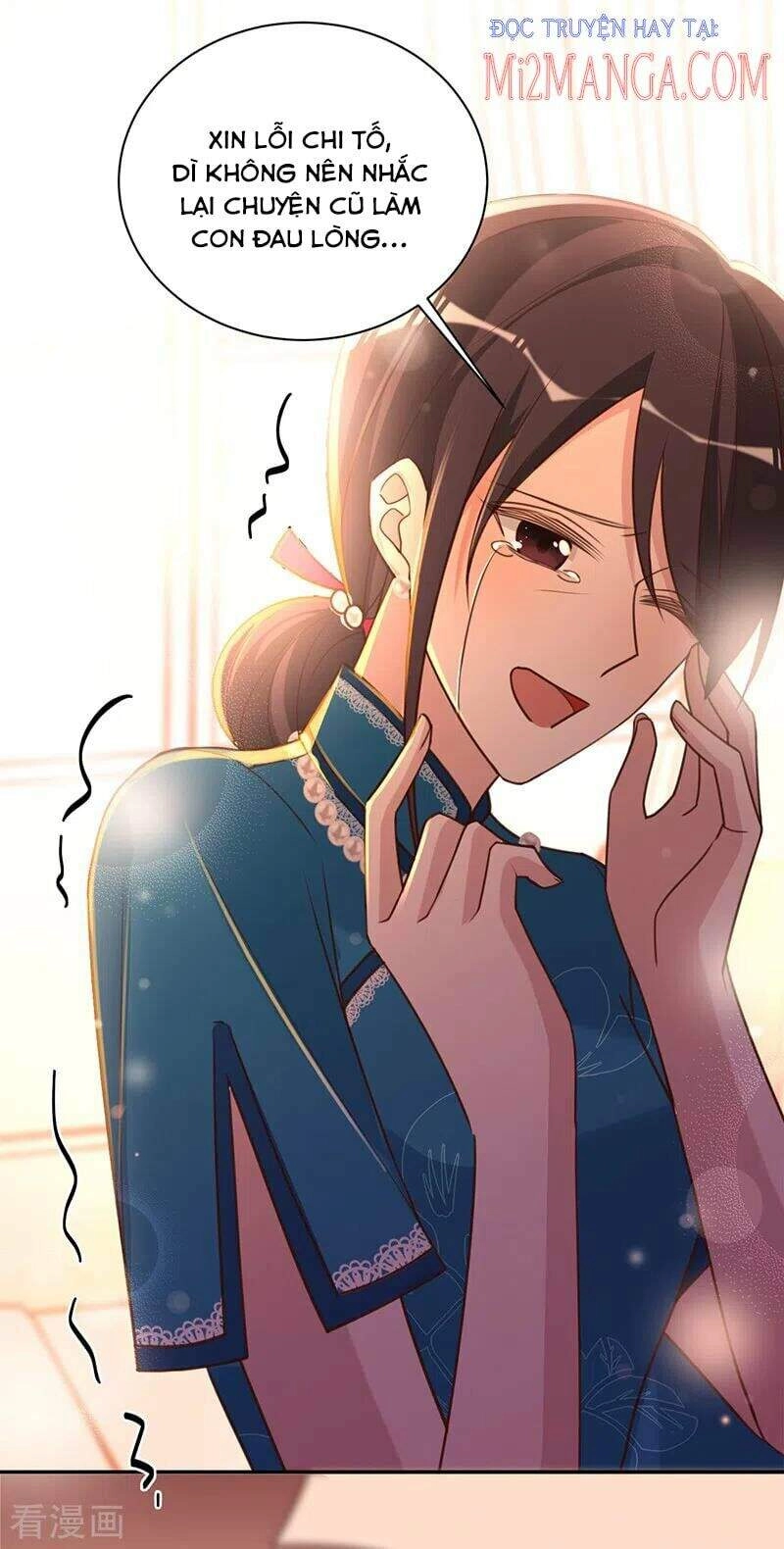 Dĩ Hôn Chi Danh Chapter 33 - 18