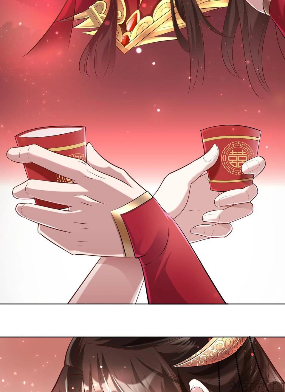 Phế Nữ Yêu Thần Chapter 1 - 6