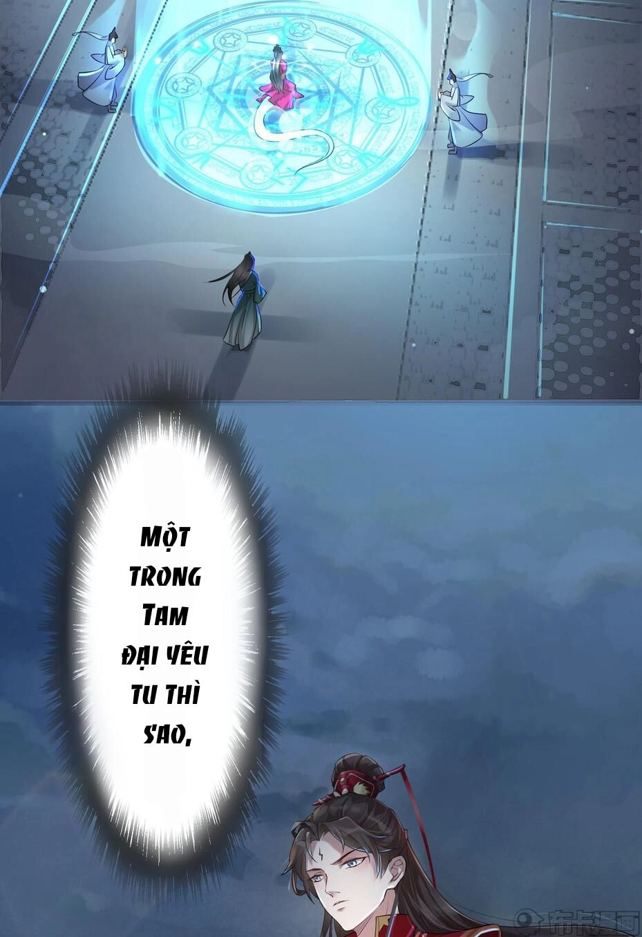 Phế Nữ Yêu Thần Chapter 1 - 12