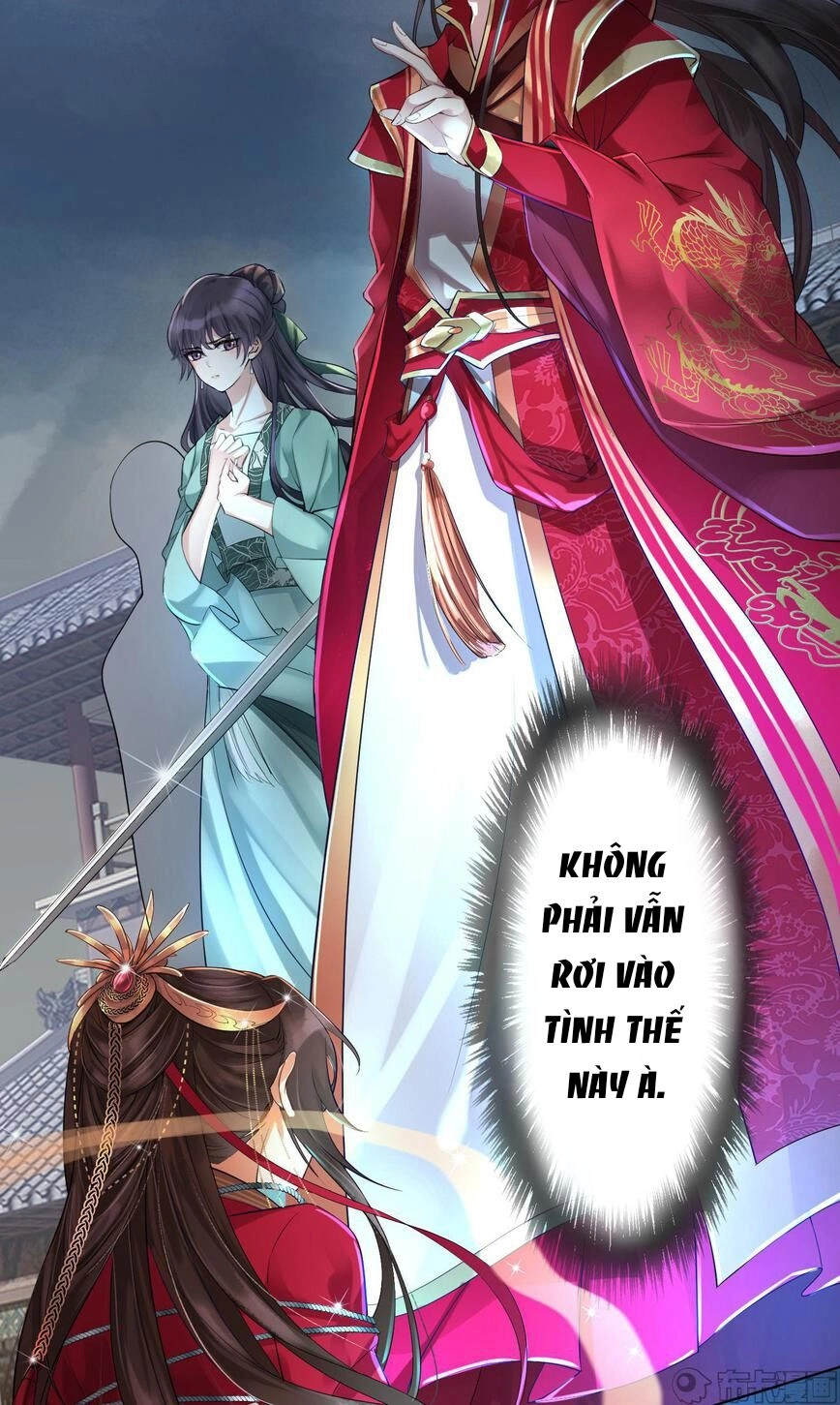 Phế Nữ Yêu Thần Chapter 1 - 13