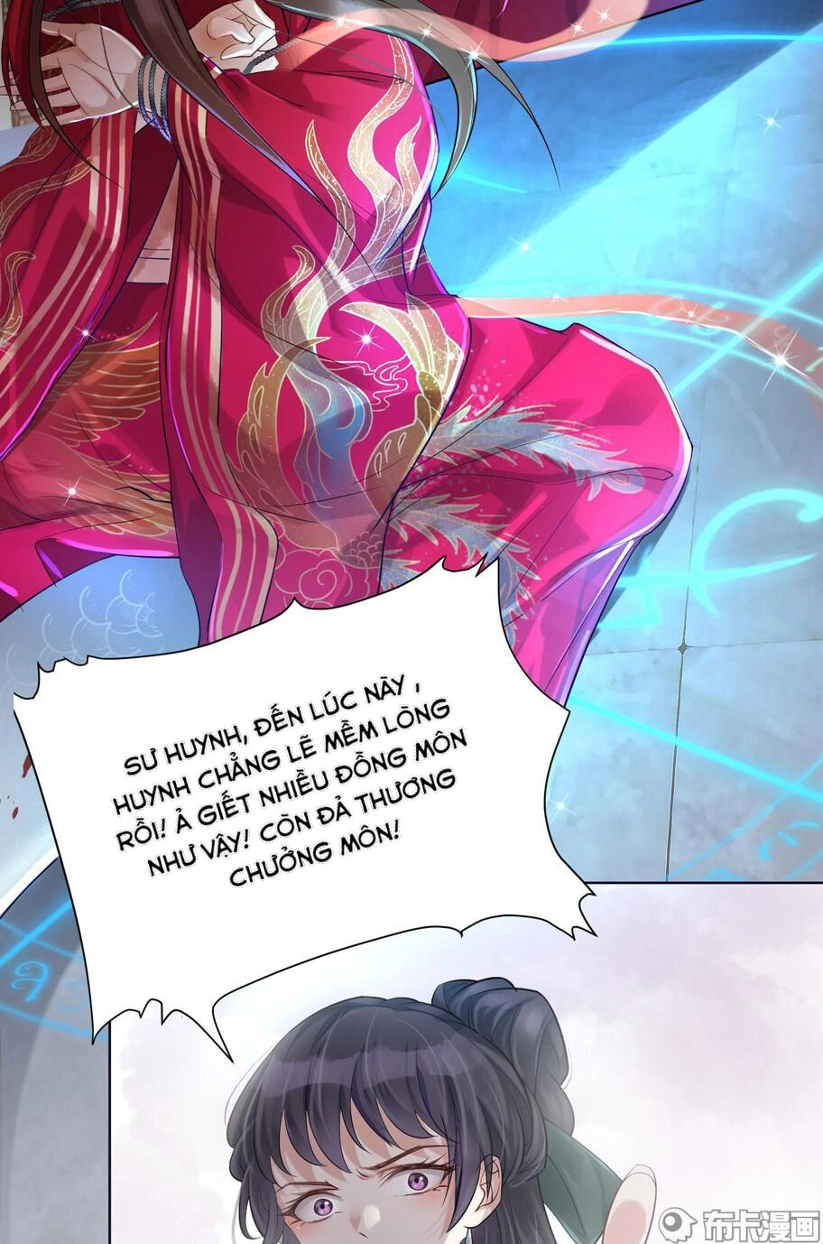 Phế Nữ Yêu Thần Chapter 1 - 14