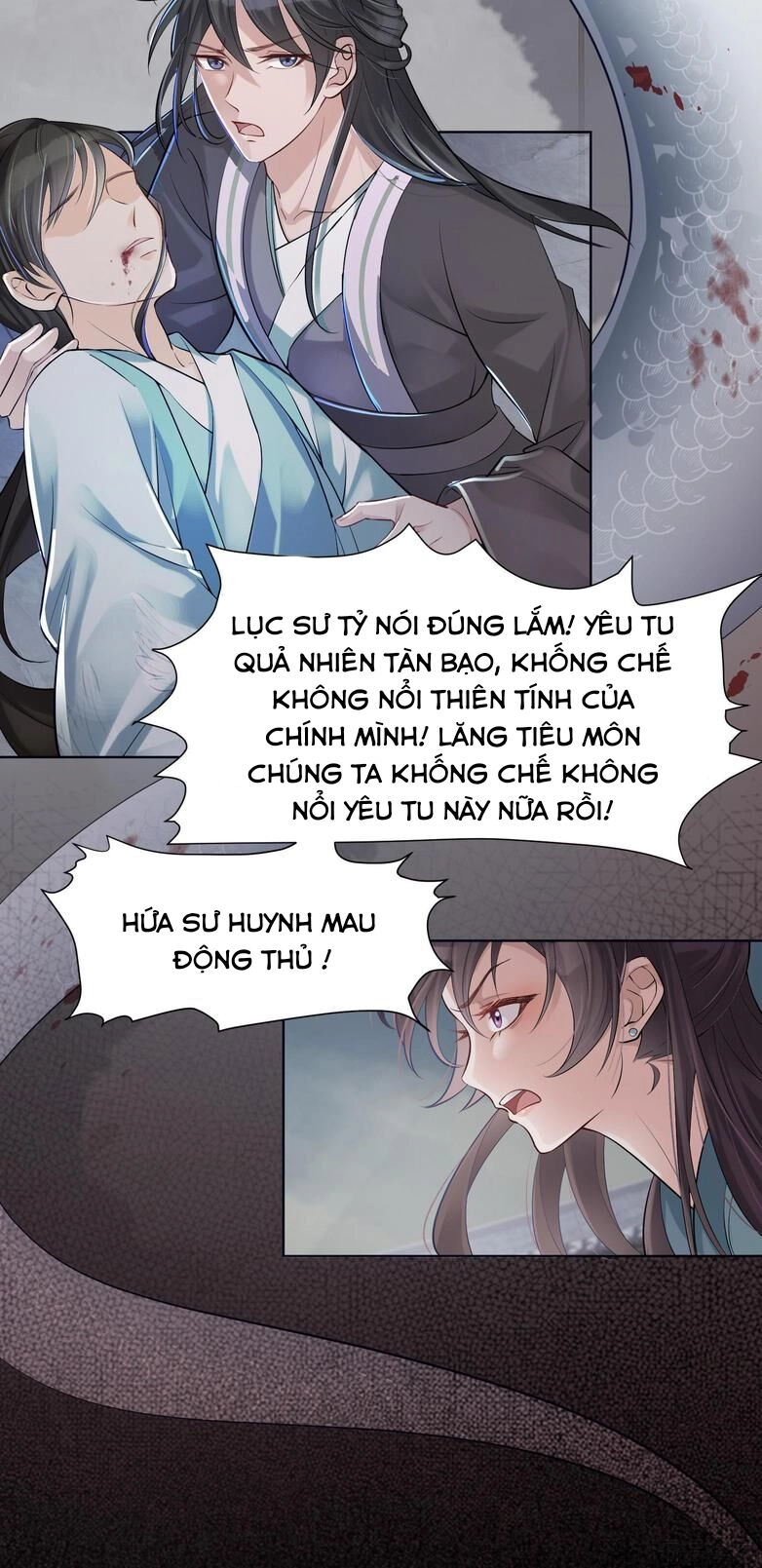 Phế Nữ Yêu Thần Chapter 1 - 16