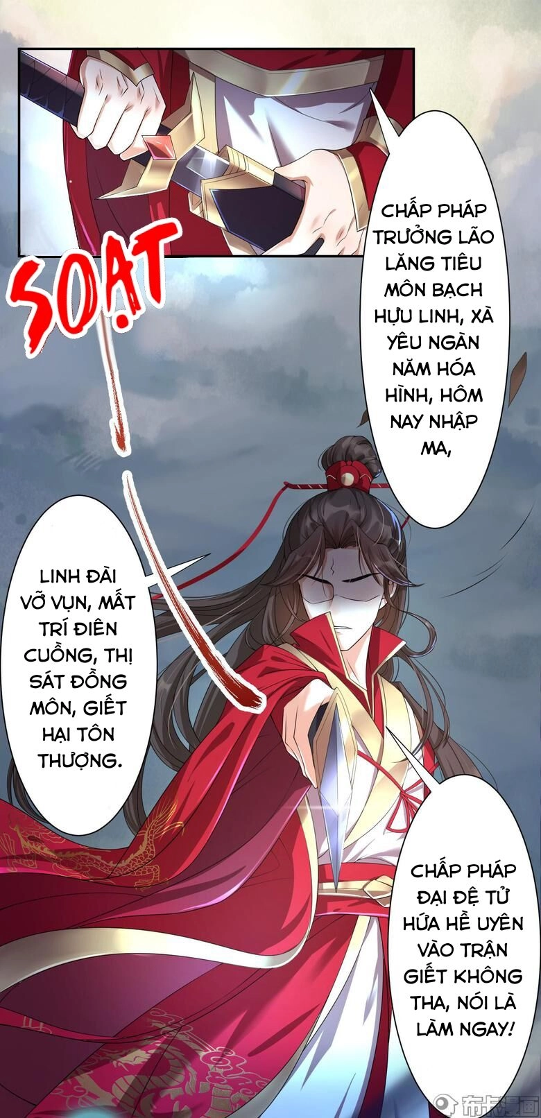Phế Nữ Yêu Thần Chapter 1 - 17