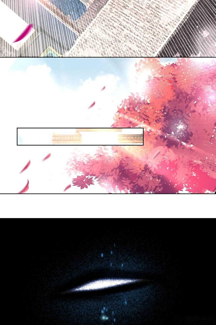 Phế Nữ Yêu Thần Chapter 1 - 33