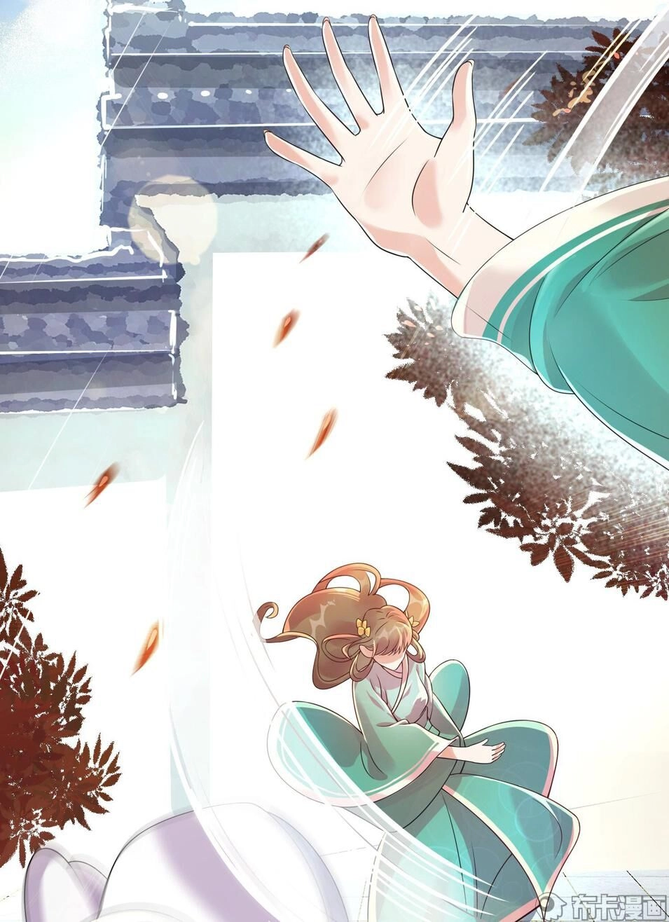 Phế Nữ Yêu Thần Chapter 1 - 37