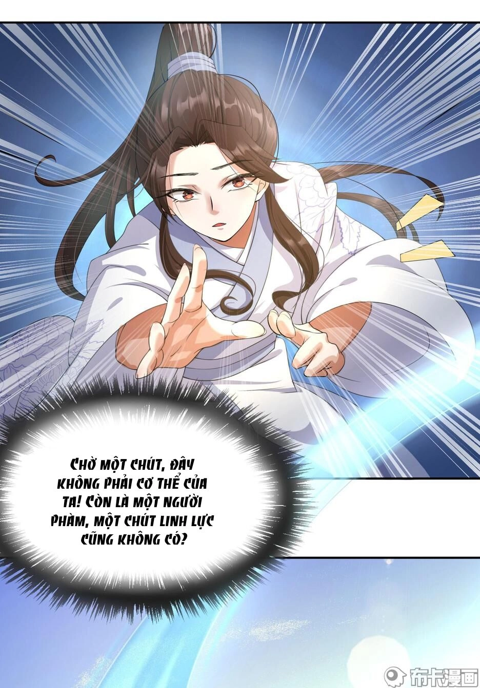 Phế Nữ Yêu Thần Chapter 1 - 39