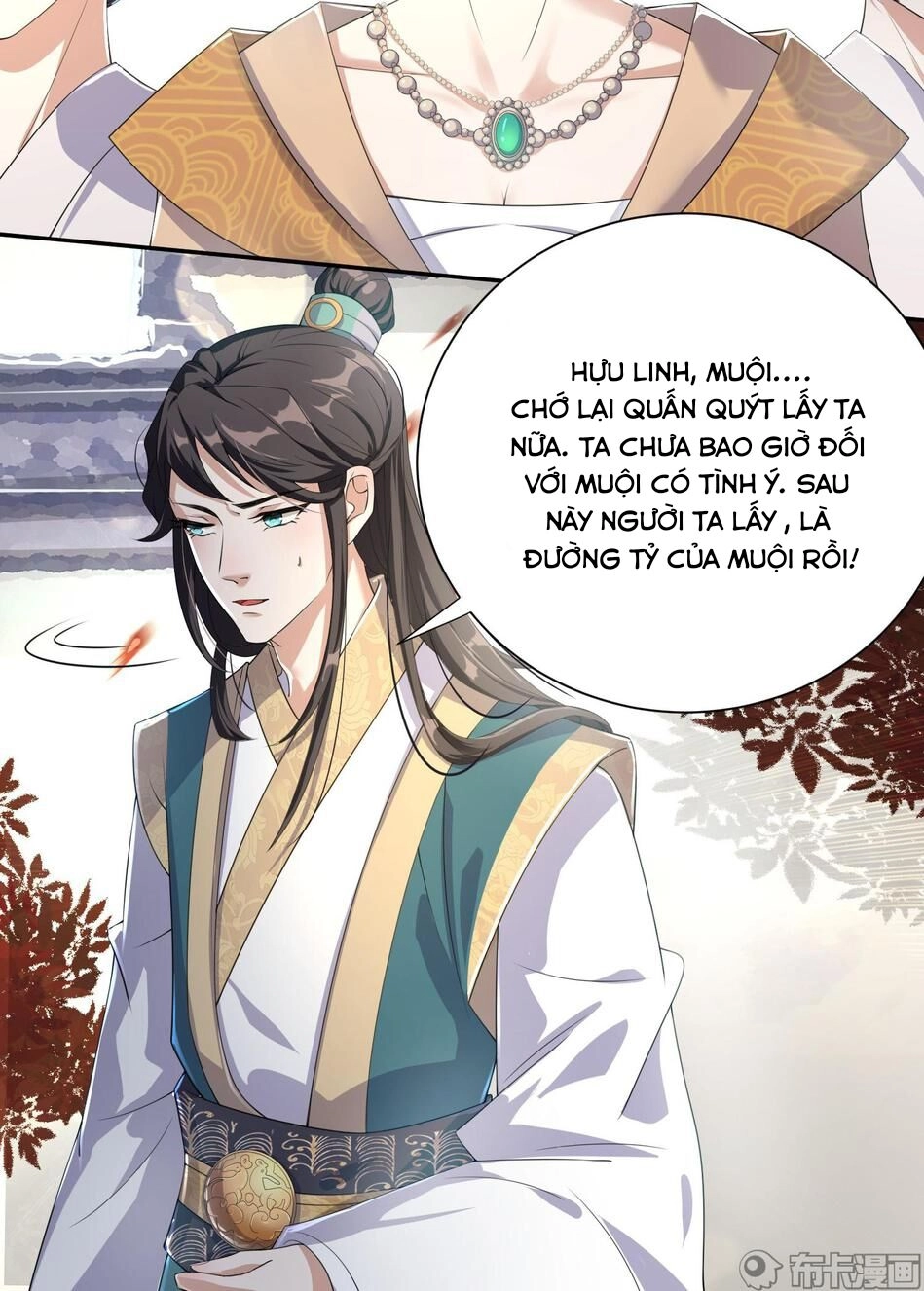 Phế Nữ Yêu Thần Chapter 1 - 42