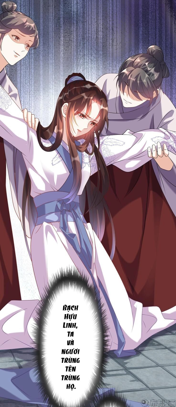 Phế Nữ Yêu Thần Chapter 1 - 43