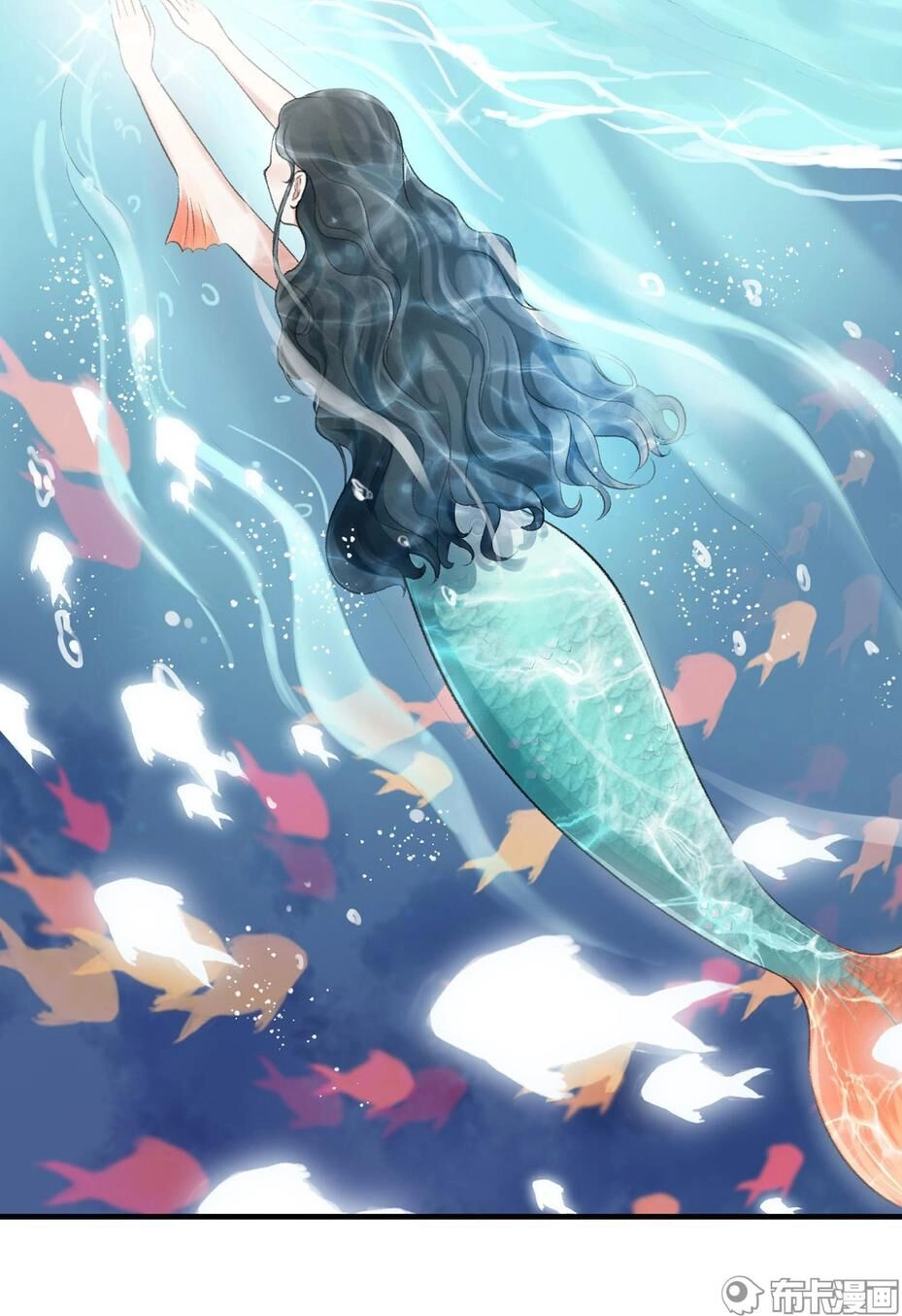 Phế Nữ Yêu Thần Chapter 1 - 51