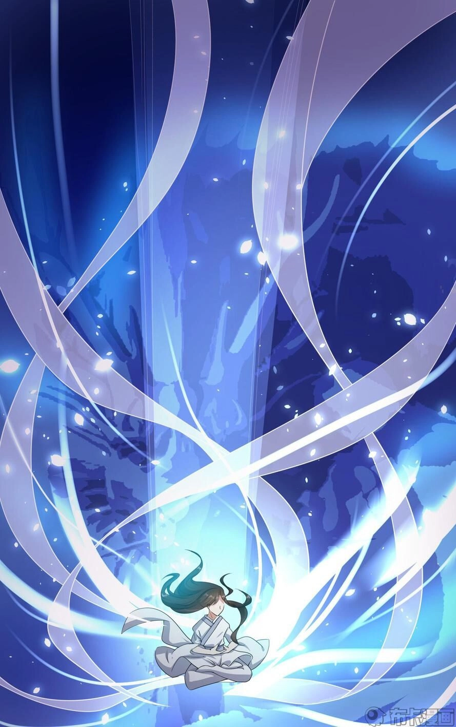 Phế Nữ Yêu Thần Chapter 1 - 52