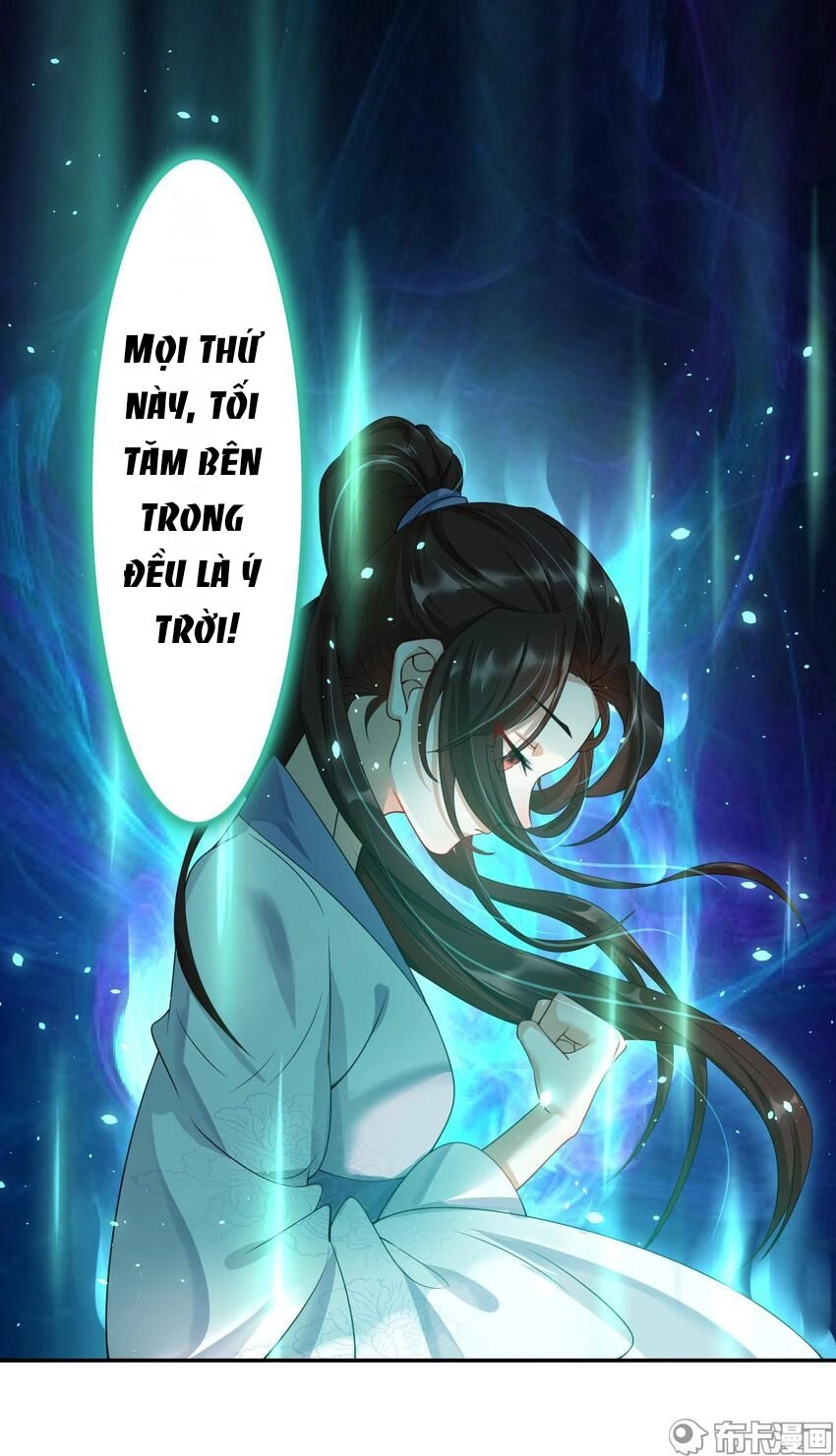 Phế Nữ Yêu Thần Chapter 1 - 56