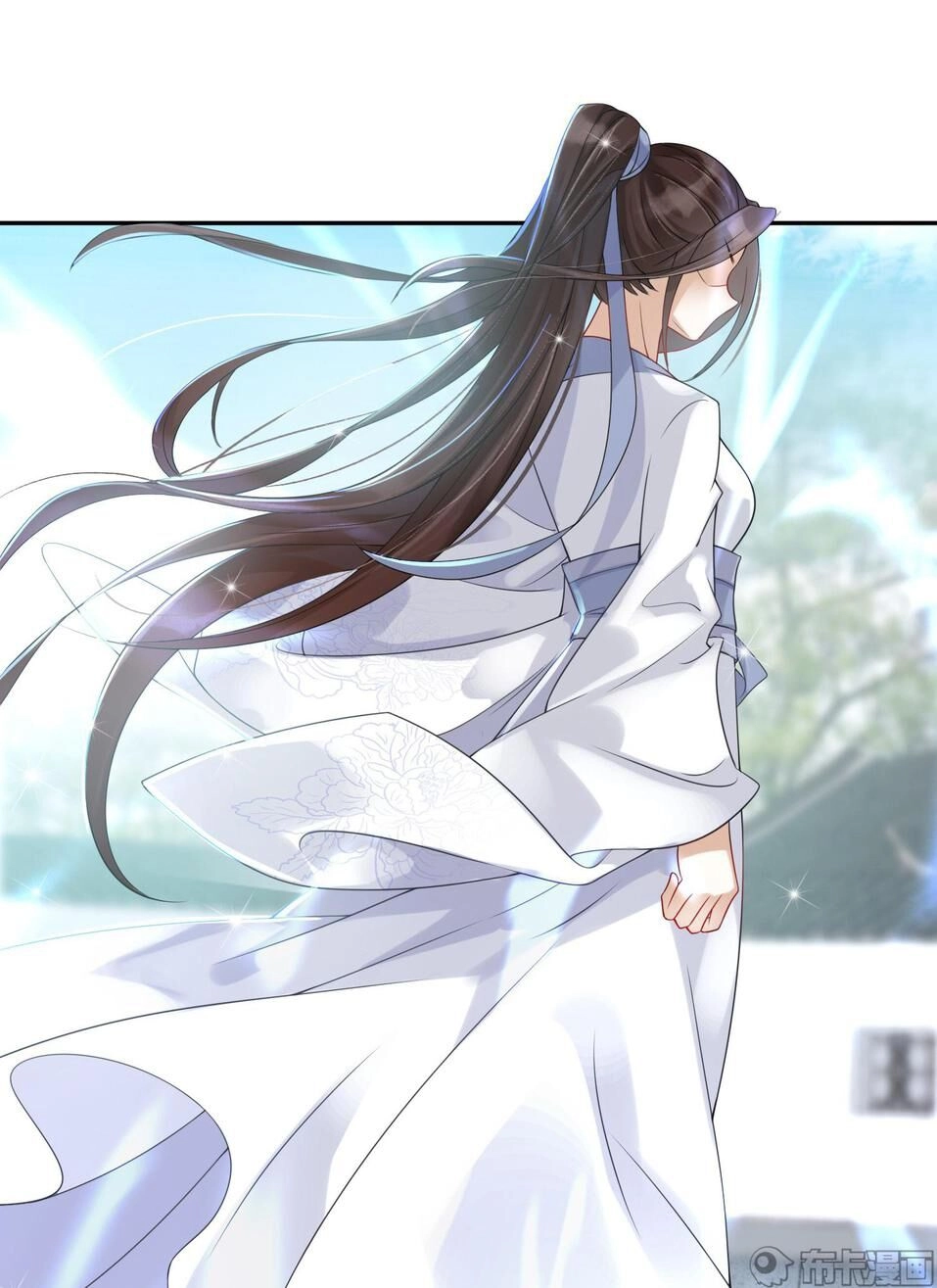 Phế Nữ Yêu Thần Chapter 1 - 57