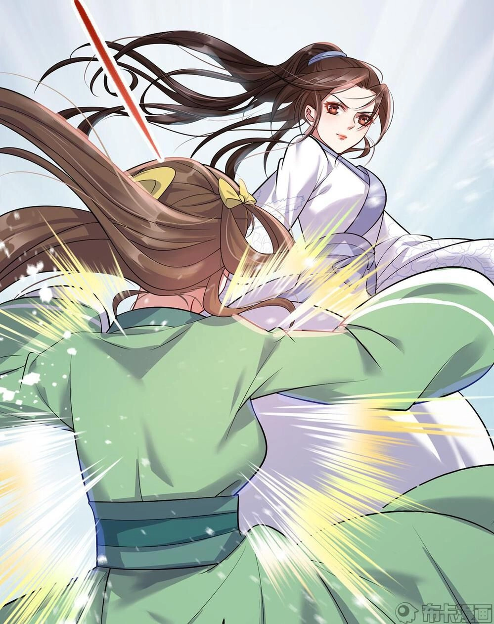 Phế Nữ Yêu Thần Chapter 2 - 15