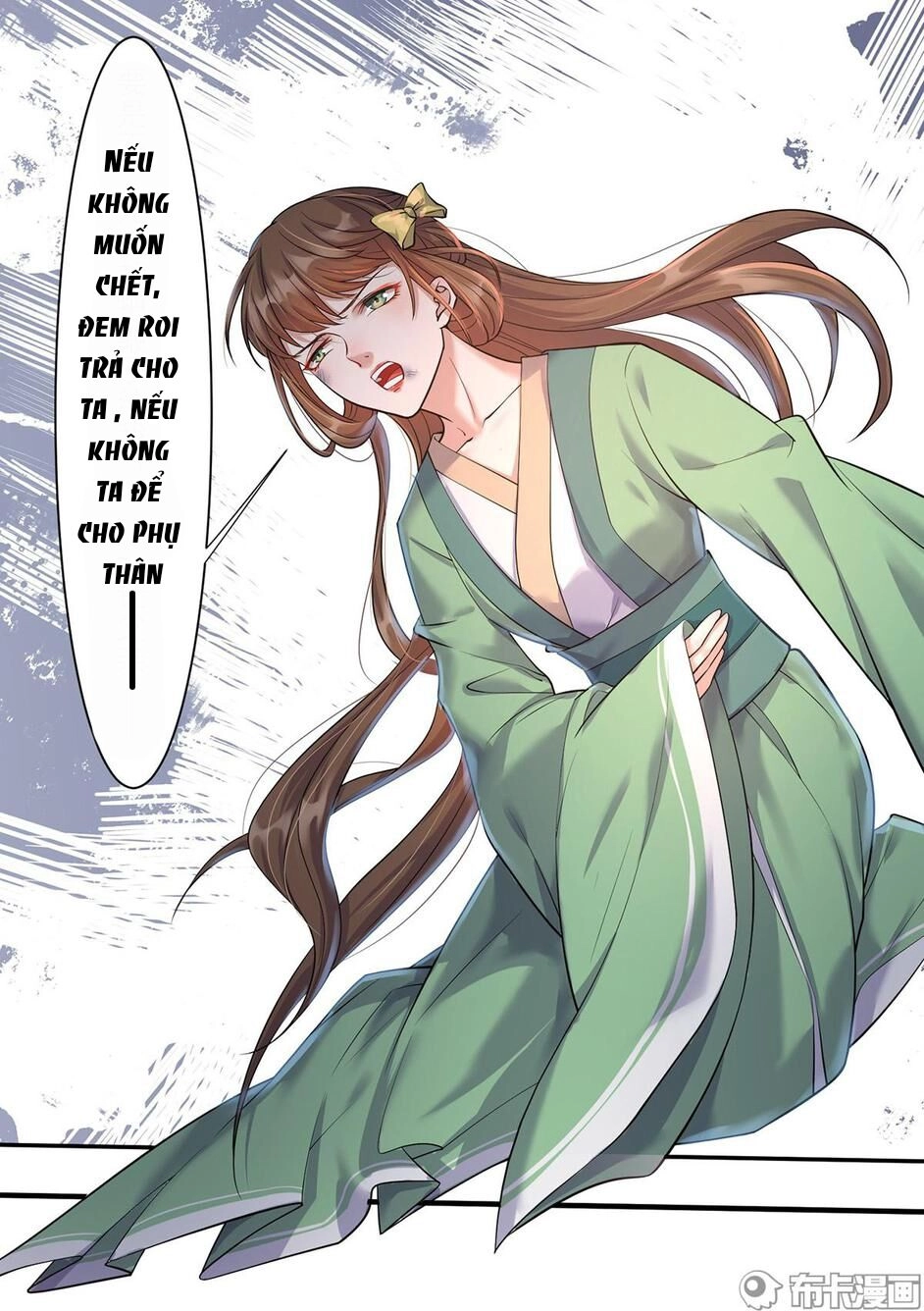 Phế Nữ Yêu Thần Chapter 2 - 24