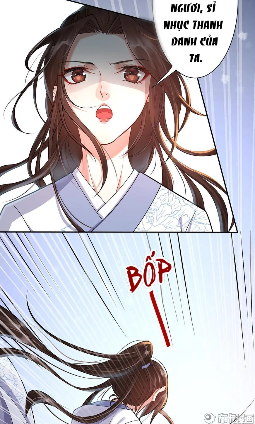 Phế Nữ Yêu Thần Chapter 2 - 39