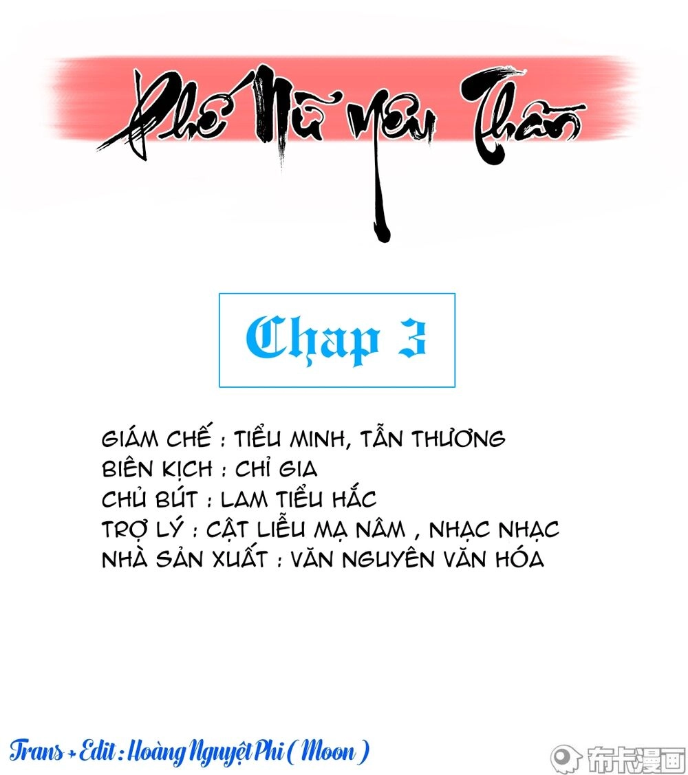 Phế Nữ Yêu Thần Chapter 3 - 2