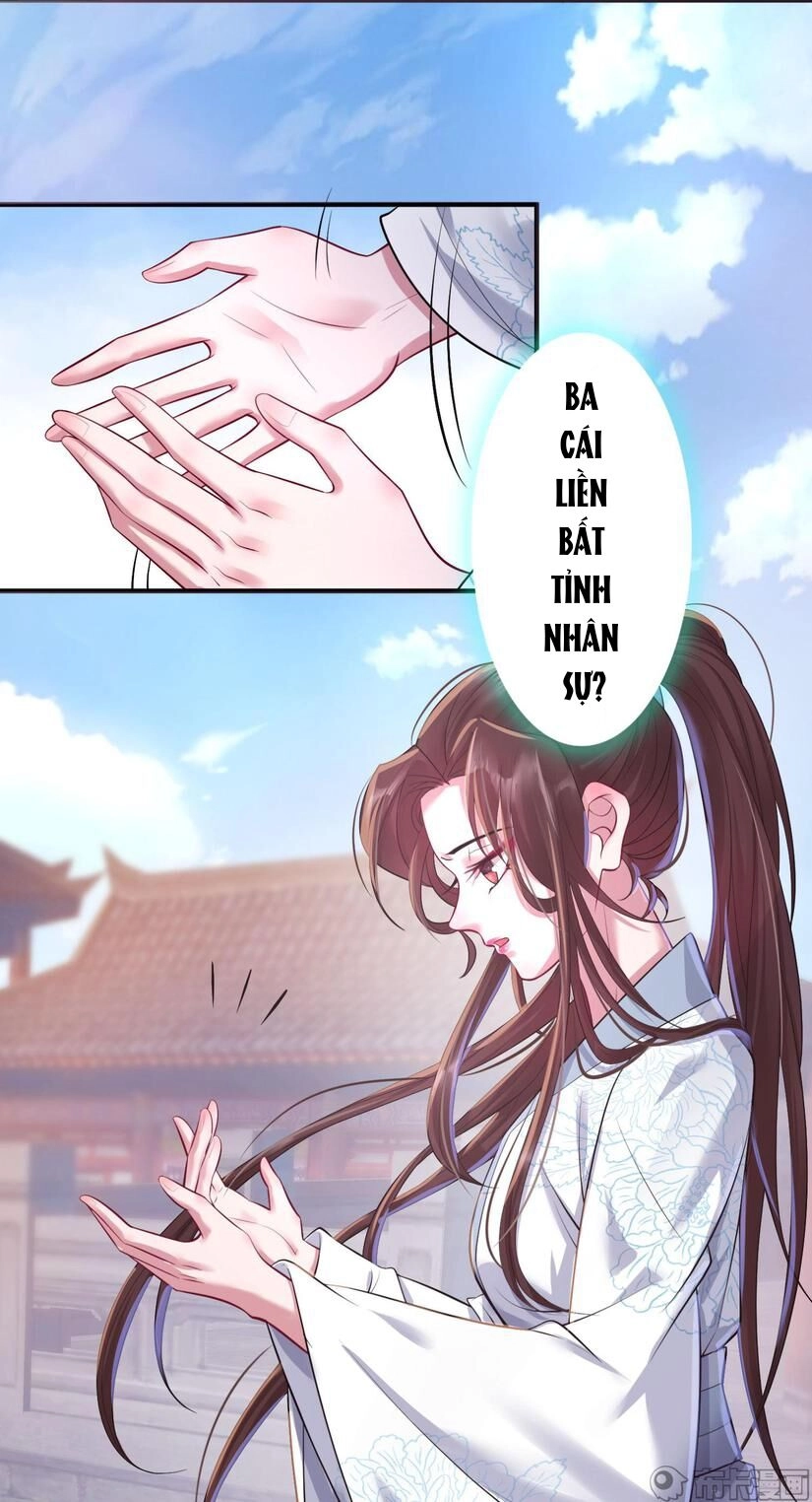 Phế Nữ Yêu Thần Chapter 3 - 4