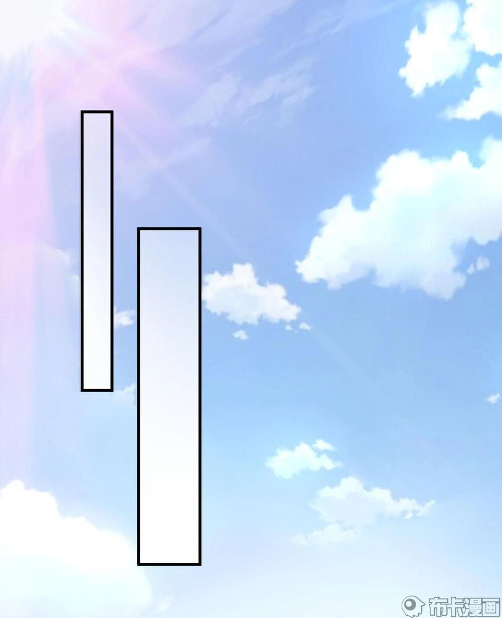 Phế Nữ Yêu Thần Chapter 3 - 14