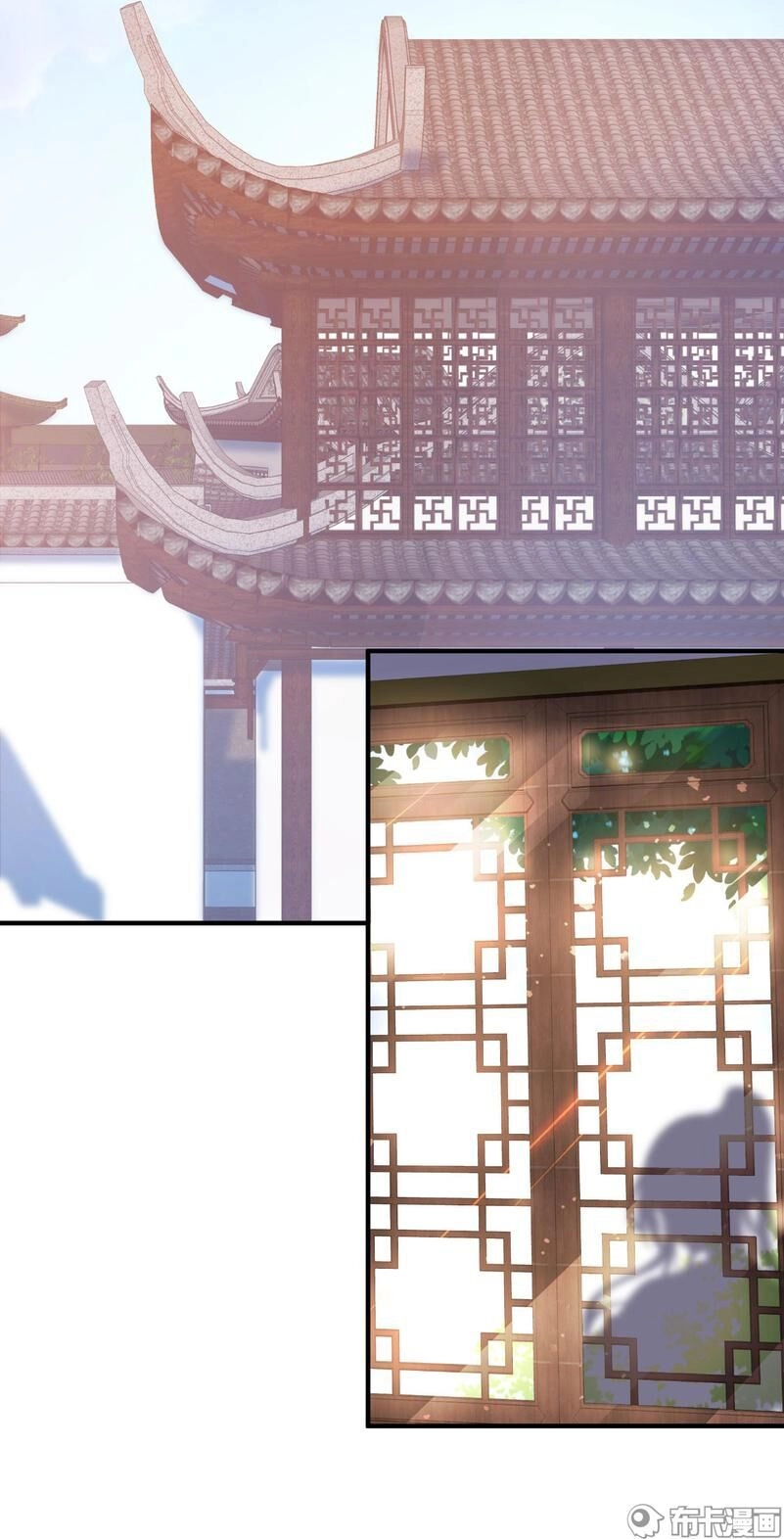 Phế Nữ Yêu Thần Chapter 3 - 15