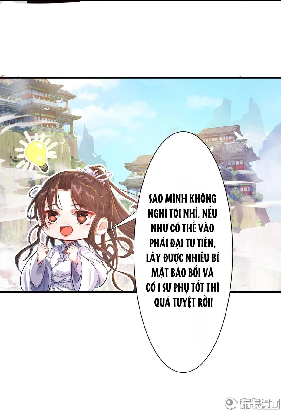 Phế Nữ Yêu Thần Chapter 3 - 21