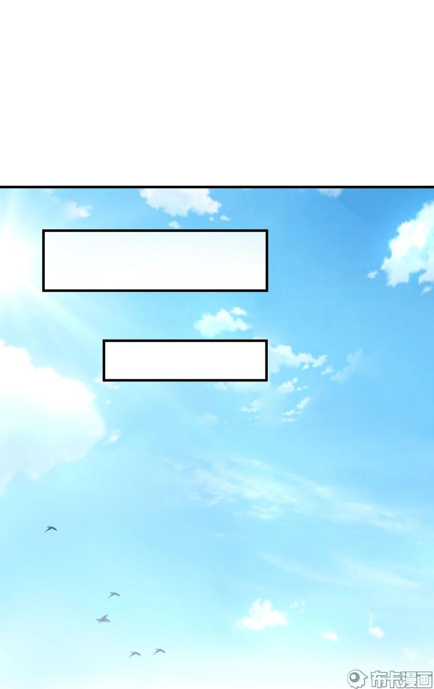 Phế Nữ Yêu Thần Chapter 3 - 22