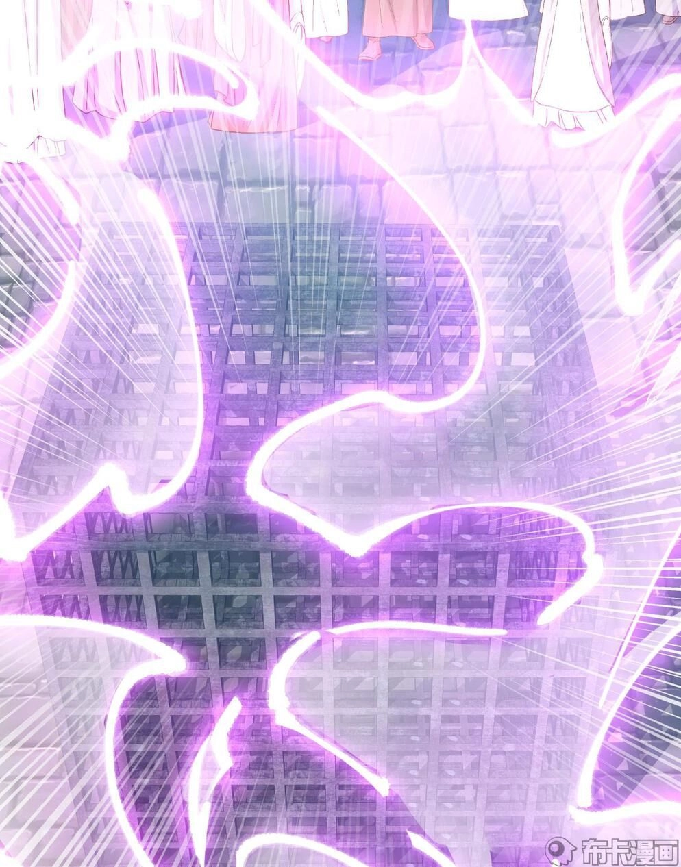 Phế Nữ Yêu Thần Chapter 3 - 27