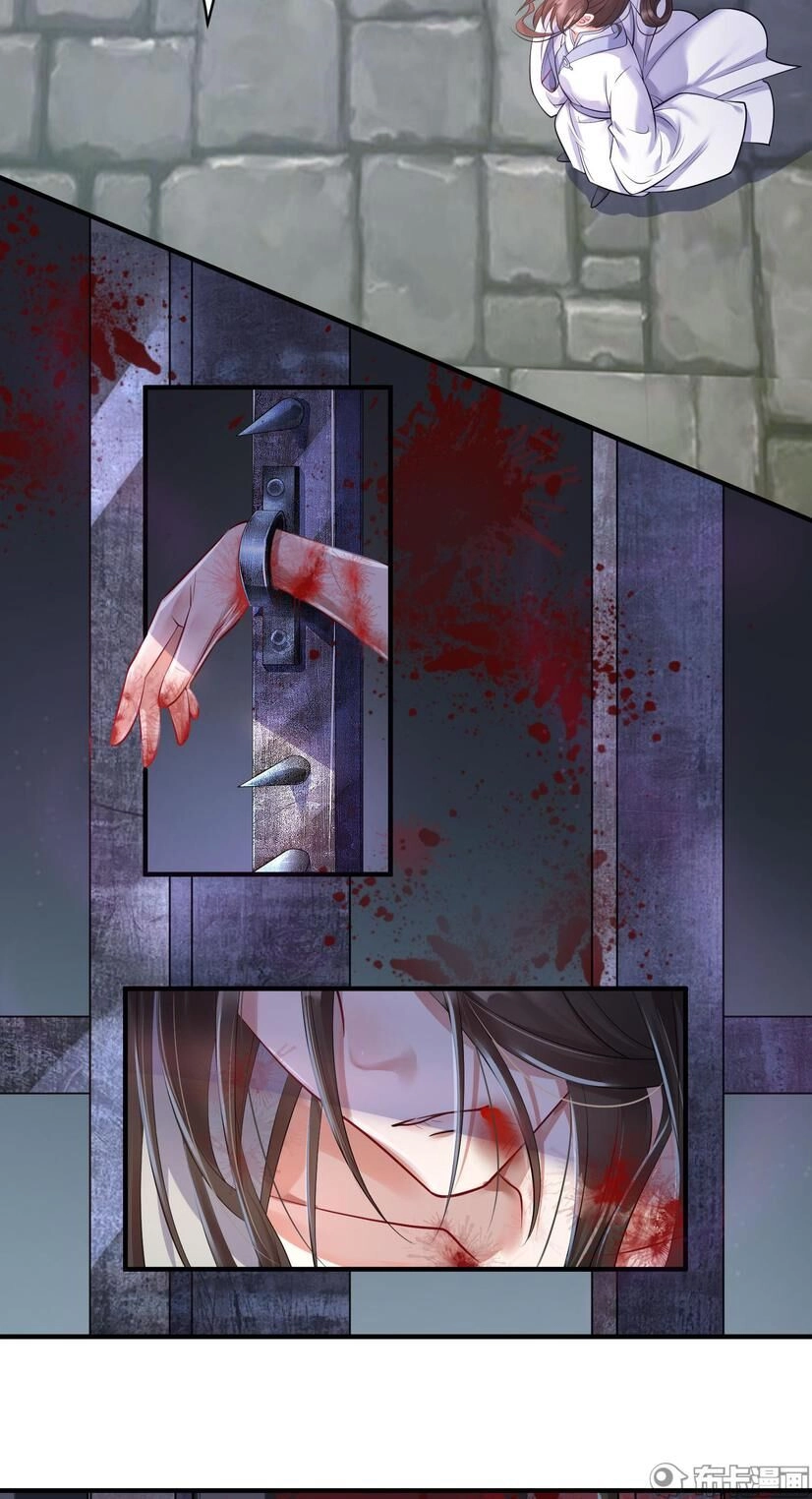 Phế Nữ Yêu Thần Chapter 3 - 30