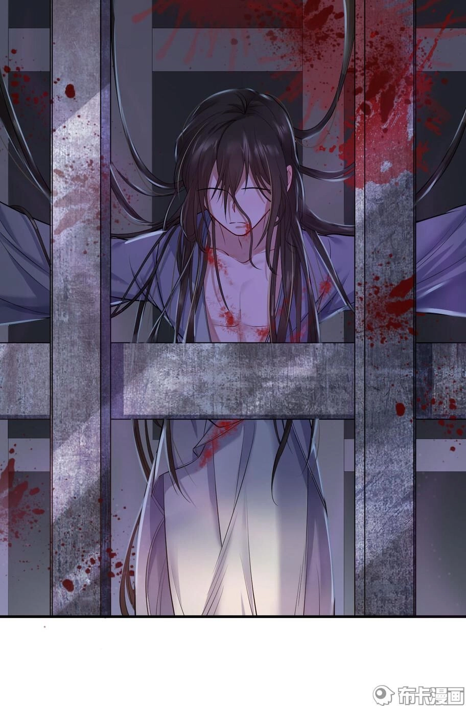 Phế Nữ Yêu Thần Chapter 3 - 31