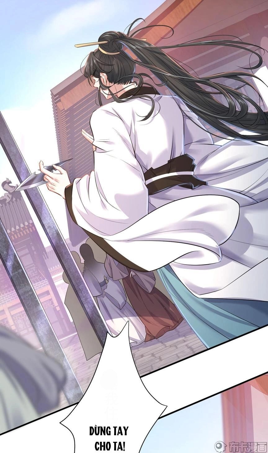 Phế Nữ Yêu Thần Chapter 3 - 32