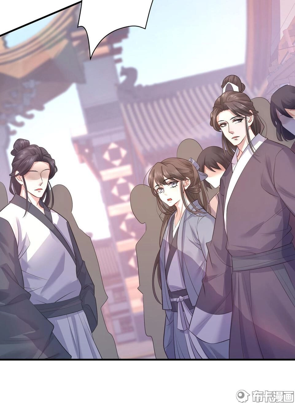 Phế Nữ Yêu Thần Chapter 3 - 33