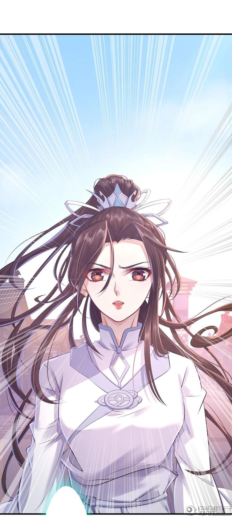 Phế Nữ Yêu Thần Chapter 3 - 34