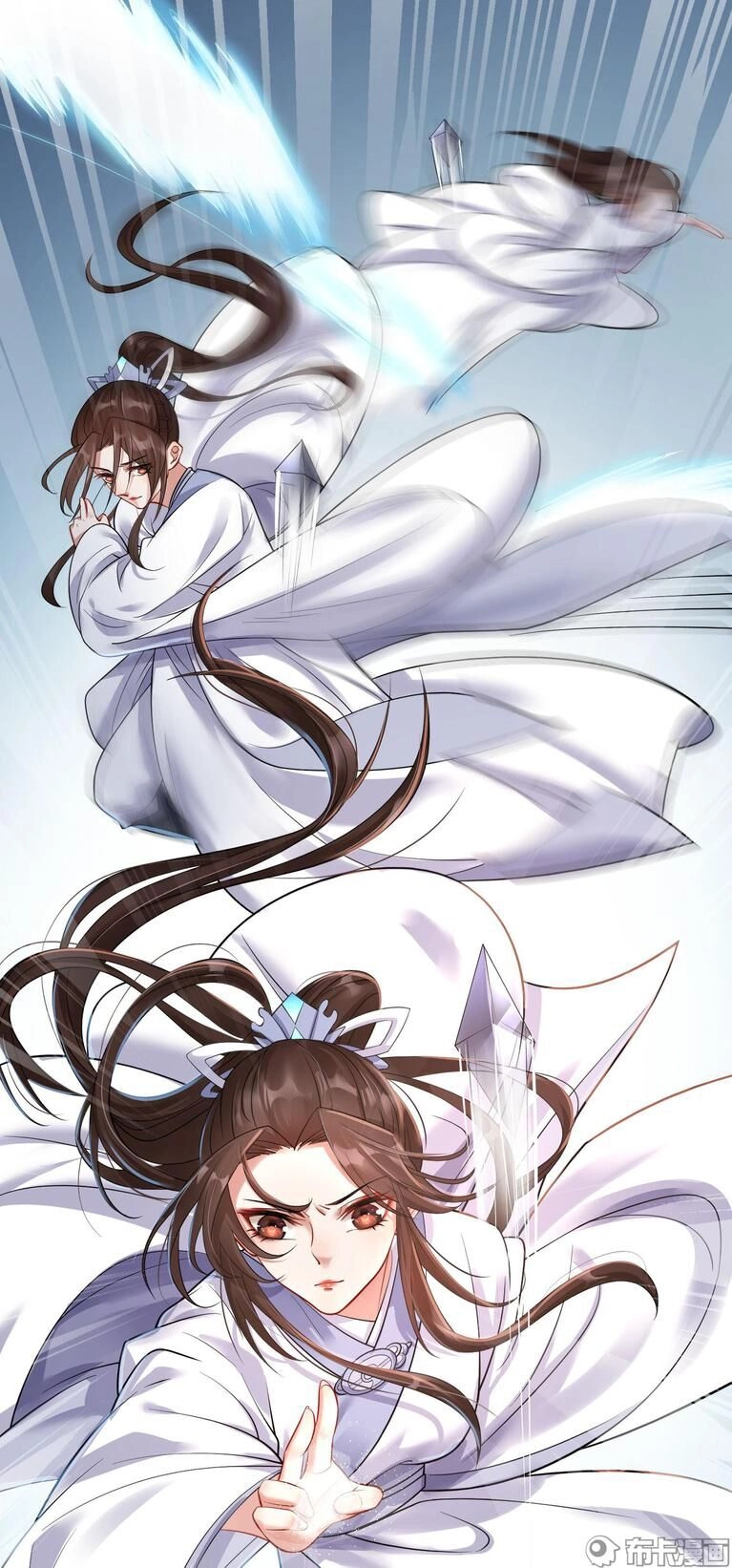 Phế Nữ Yêu Thần Chapter 3 - 38