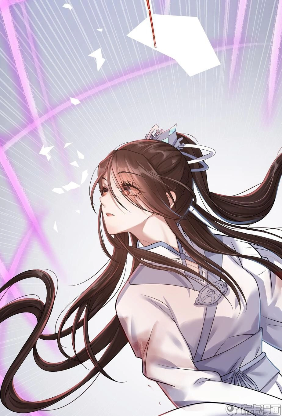 Phế Nữ Yêu Thần Chapter 3 - 48