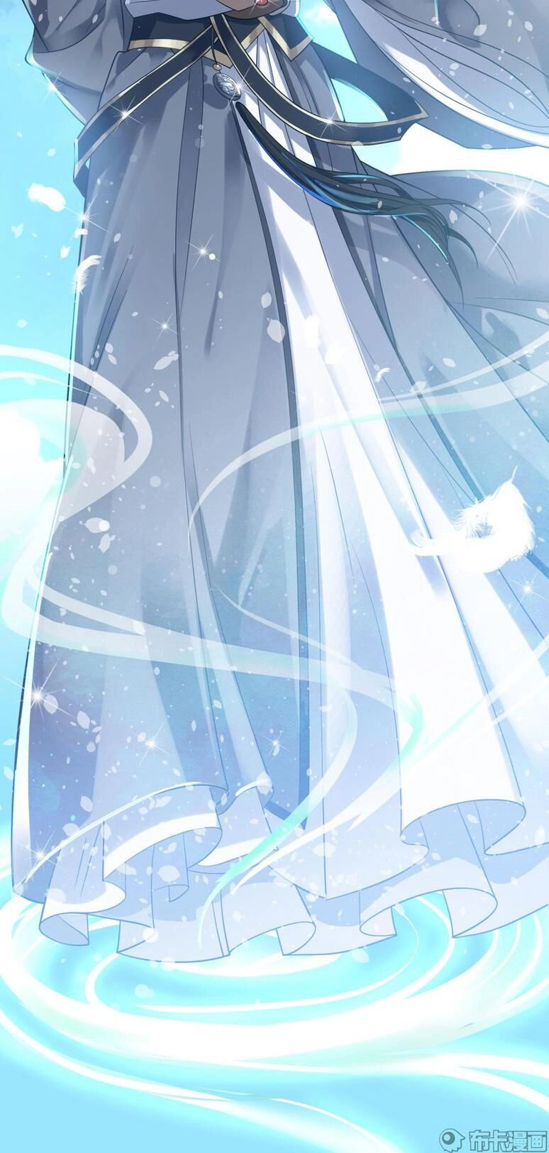 Phế Nữ Yêu Thần Chapter 3 - 50