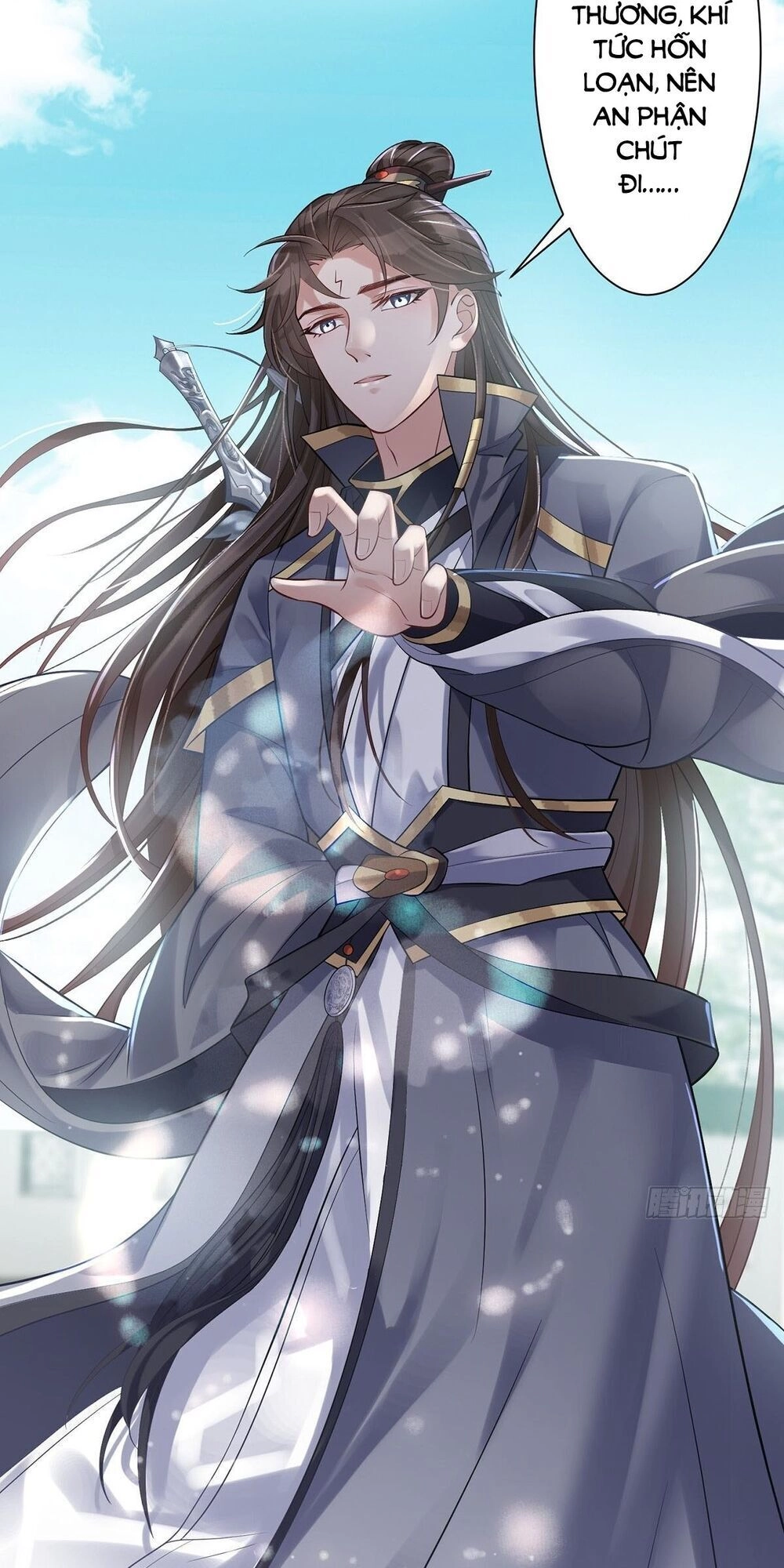 Phế Nữ Yêu Thần Chapter 4 - 17