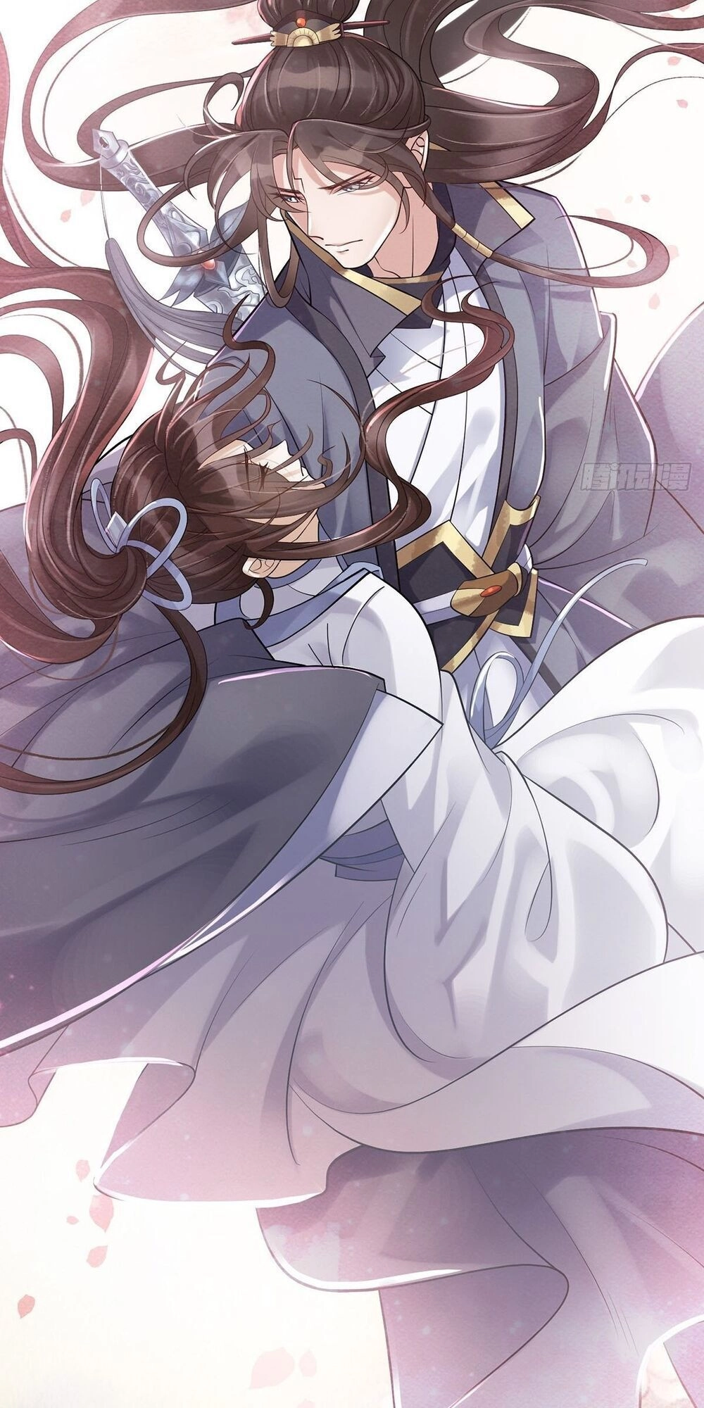 Phế Nữ Yêu Thần Chapter 4 - 21