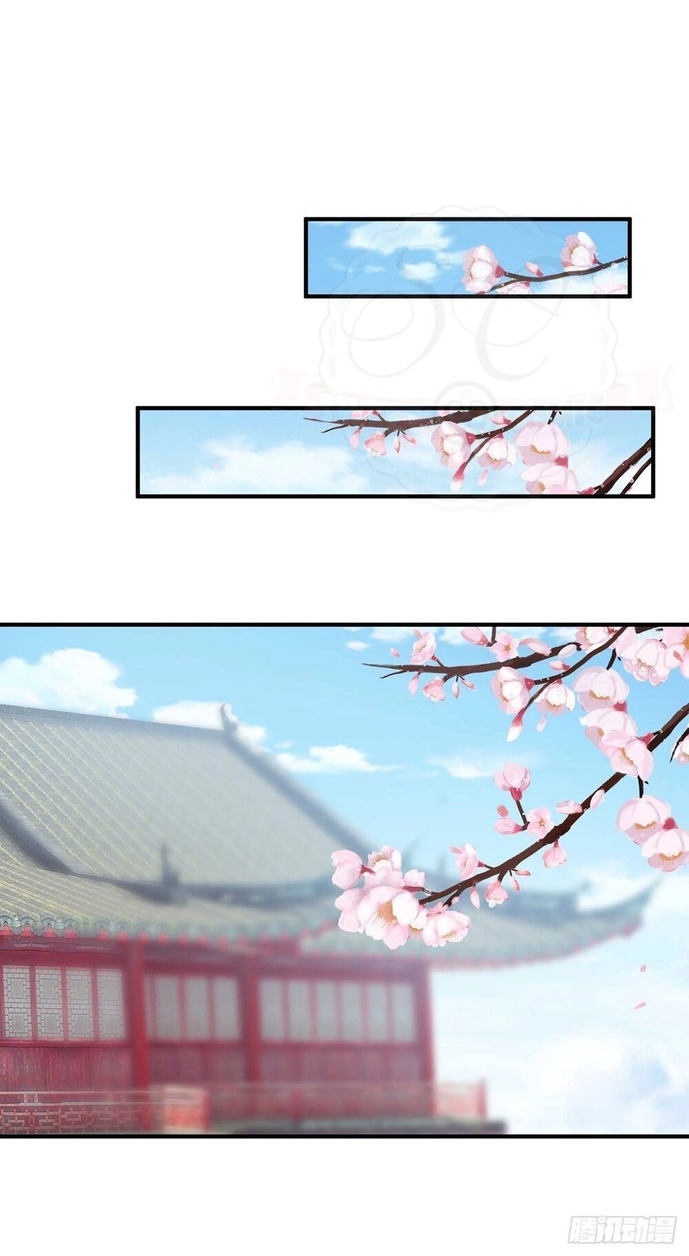 Phế Nữ Yêu Thần Chapter 4 - 26