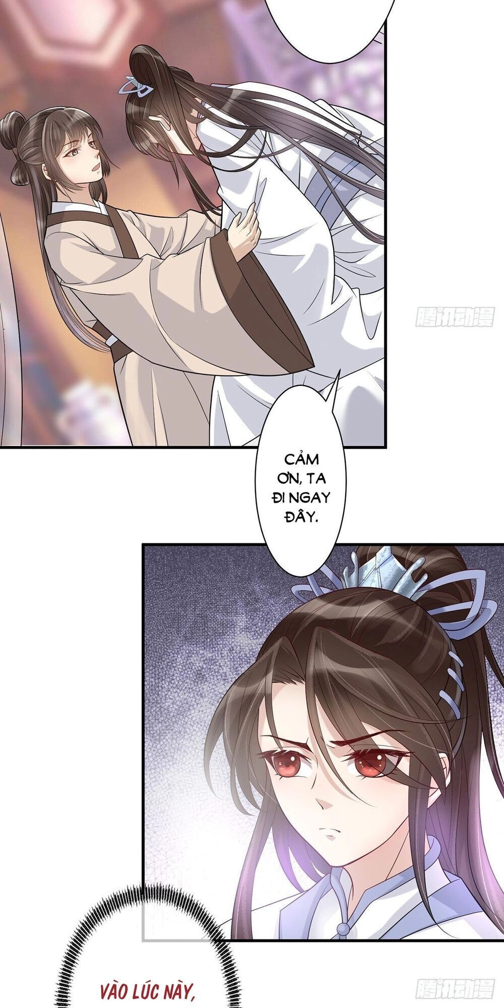 Phế Nữ Yêu Thần Chapter 4 - 28