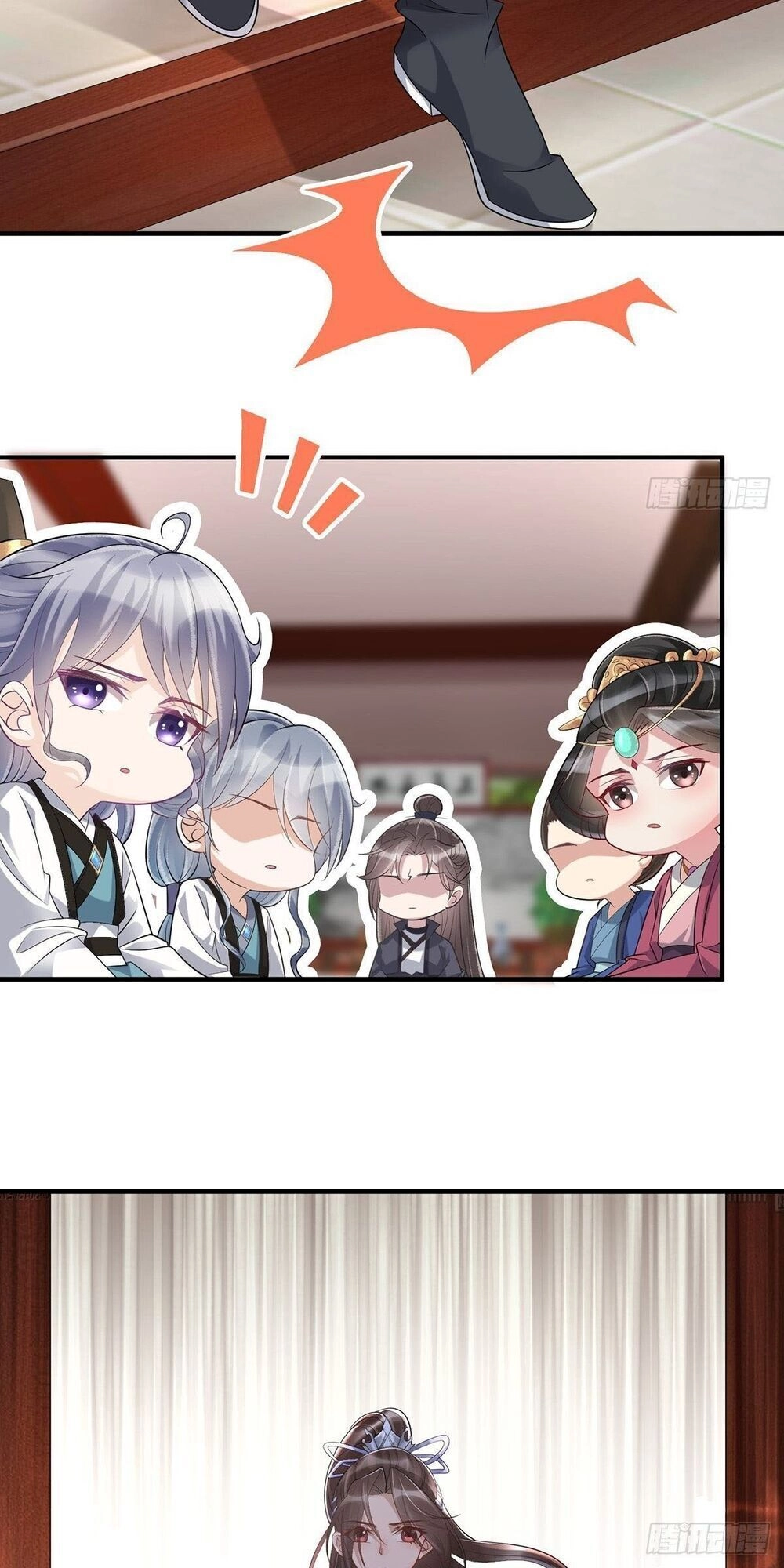 Phế Nữ Yêu Thần Chapter 4 - 30