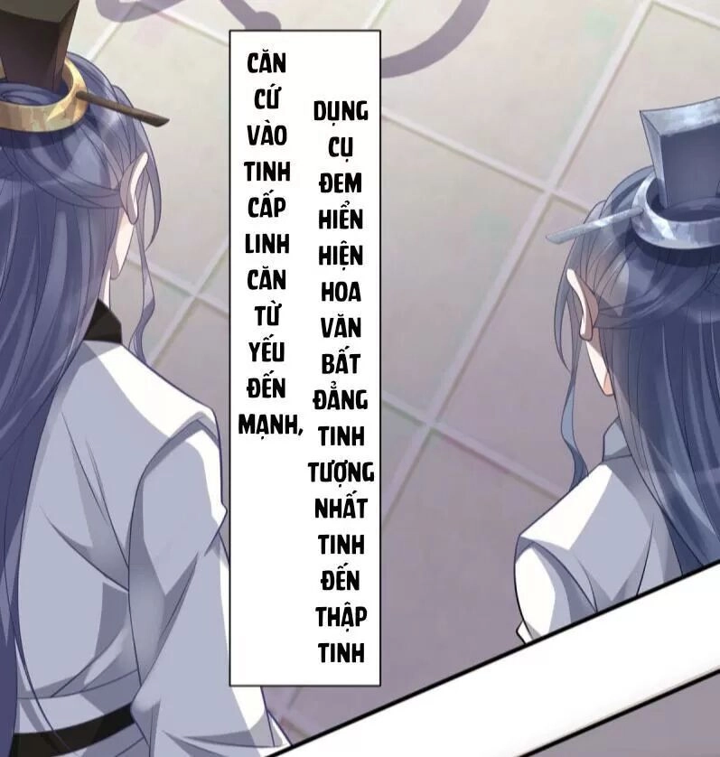 Phế Nữ Yêu Thần Chapter 5 - 12