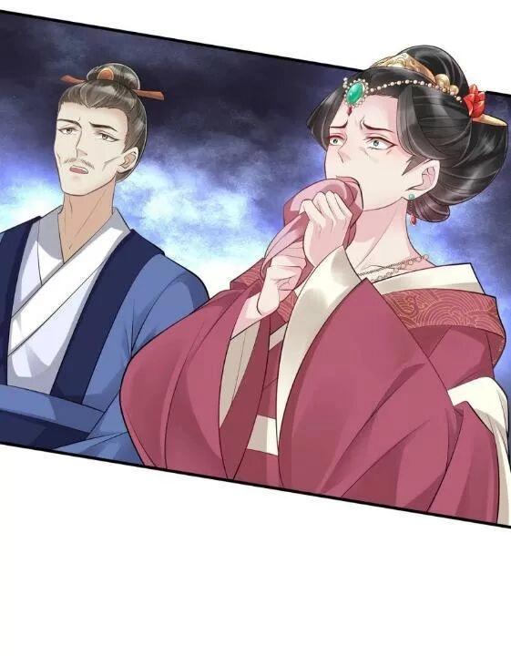 Phế Nữ Yêu Thần Chapter 5 - 15