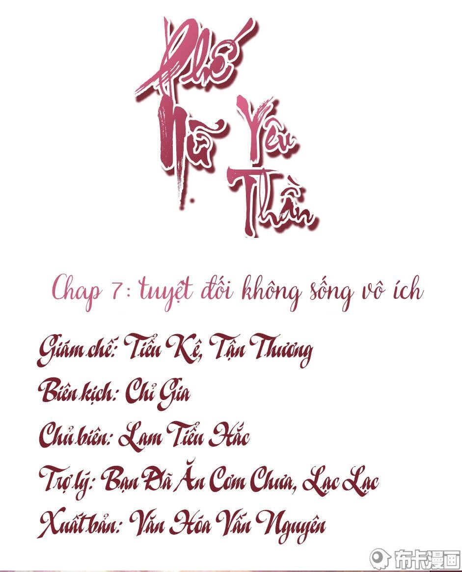 Phế Nữ Yêu Thần Chapter 7 - 3