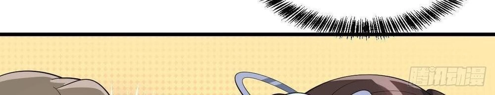 Phế Nữ Yêu Thần Chapter 7 - 12