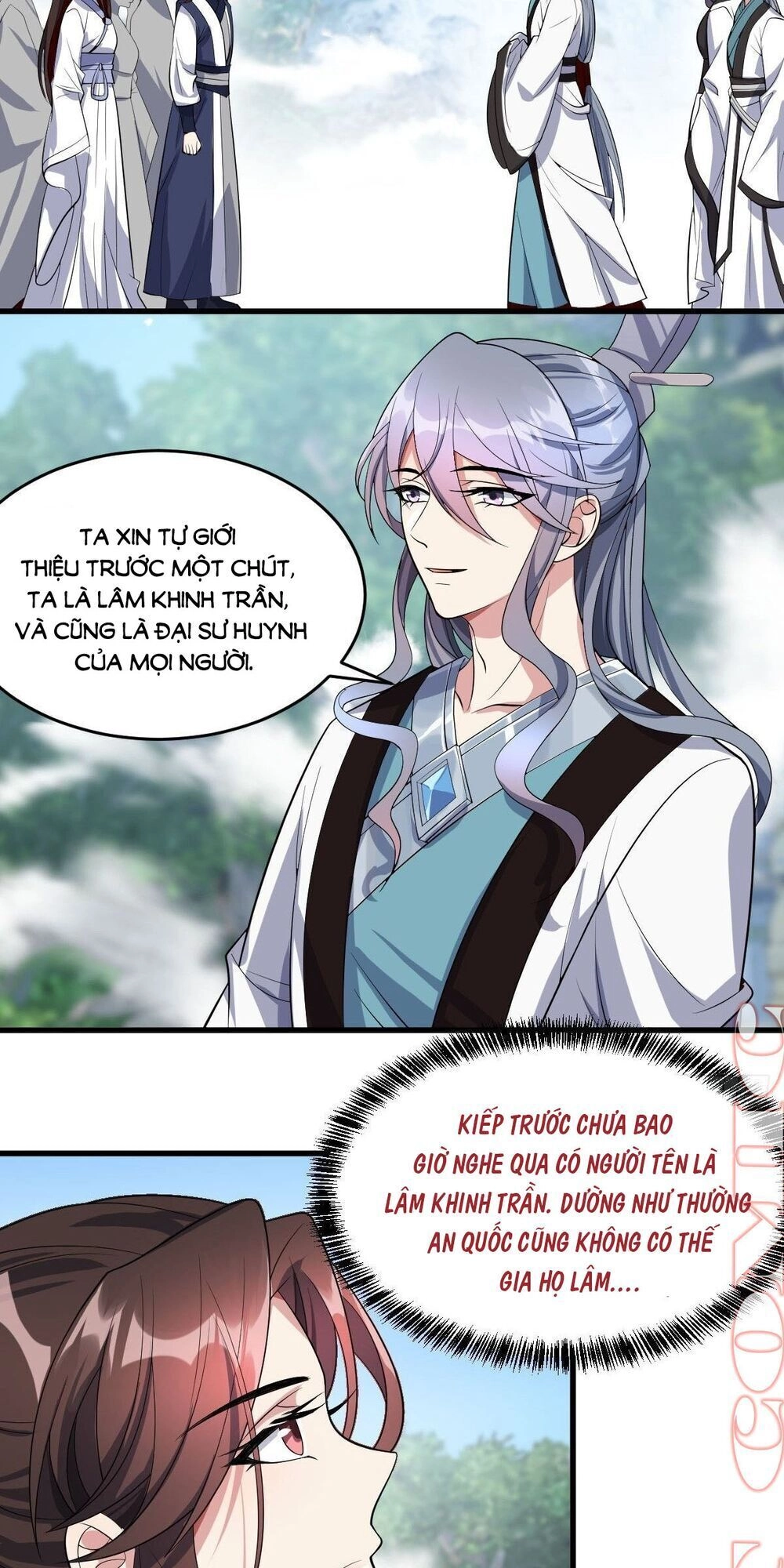 Phế Nữ Yêu Thần Chapter 7 - 33
