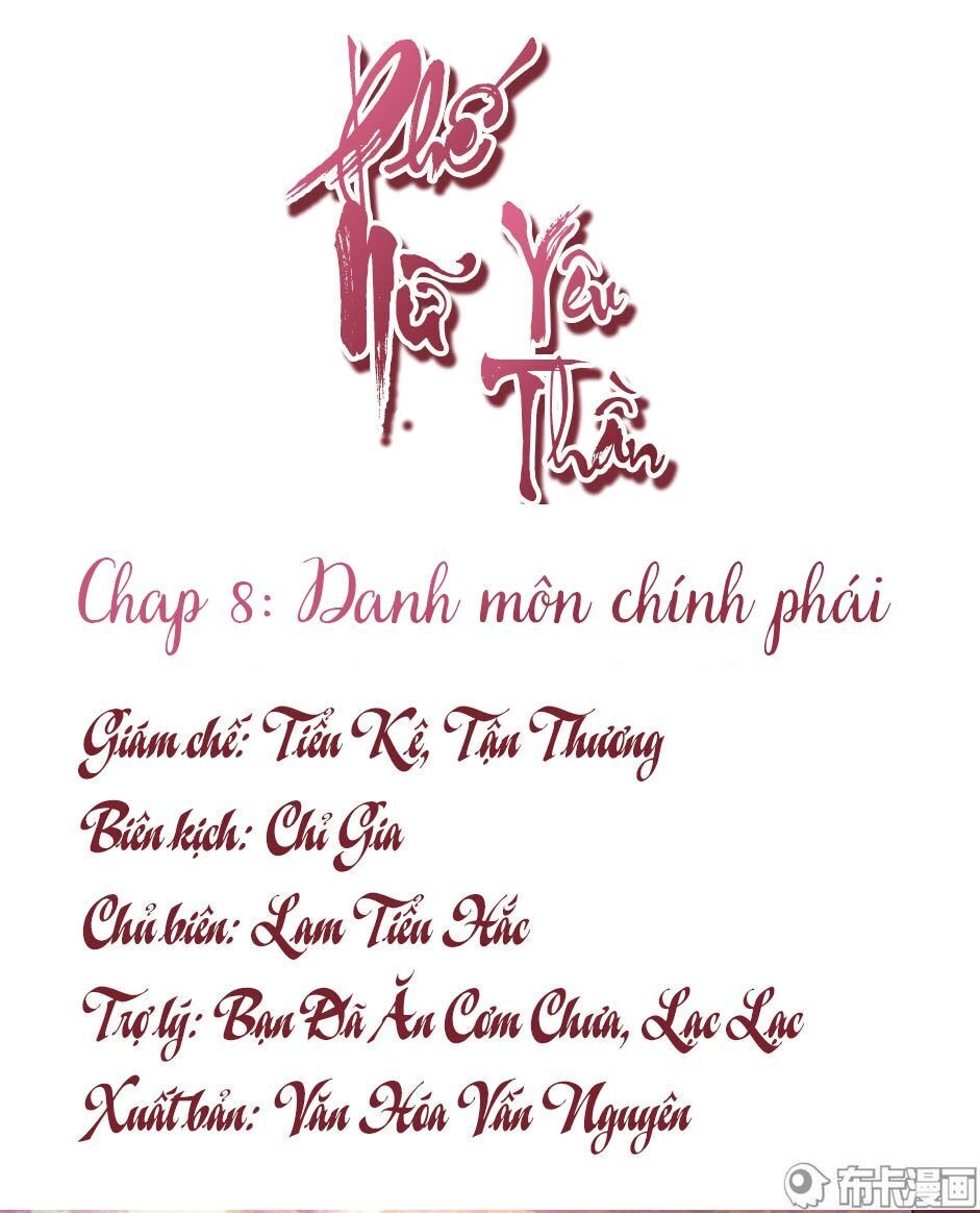 Phế Nữ Yêu Thần Chapter 8 - 2