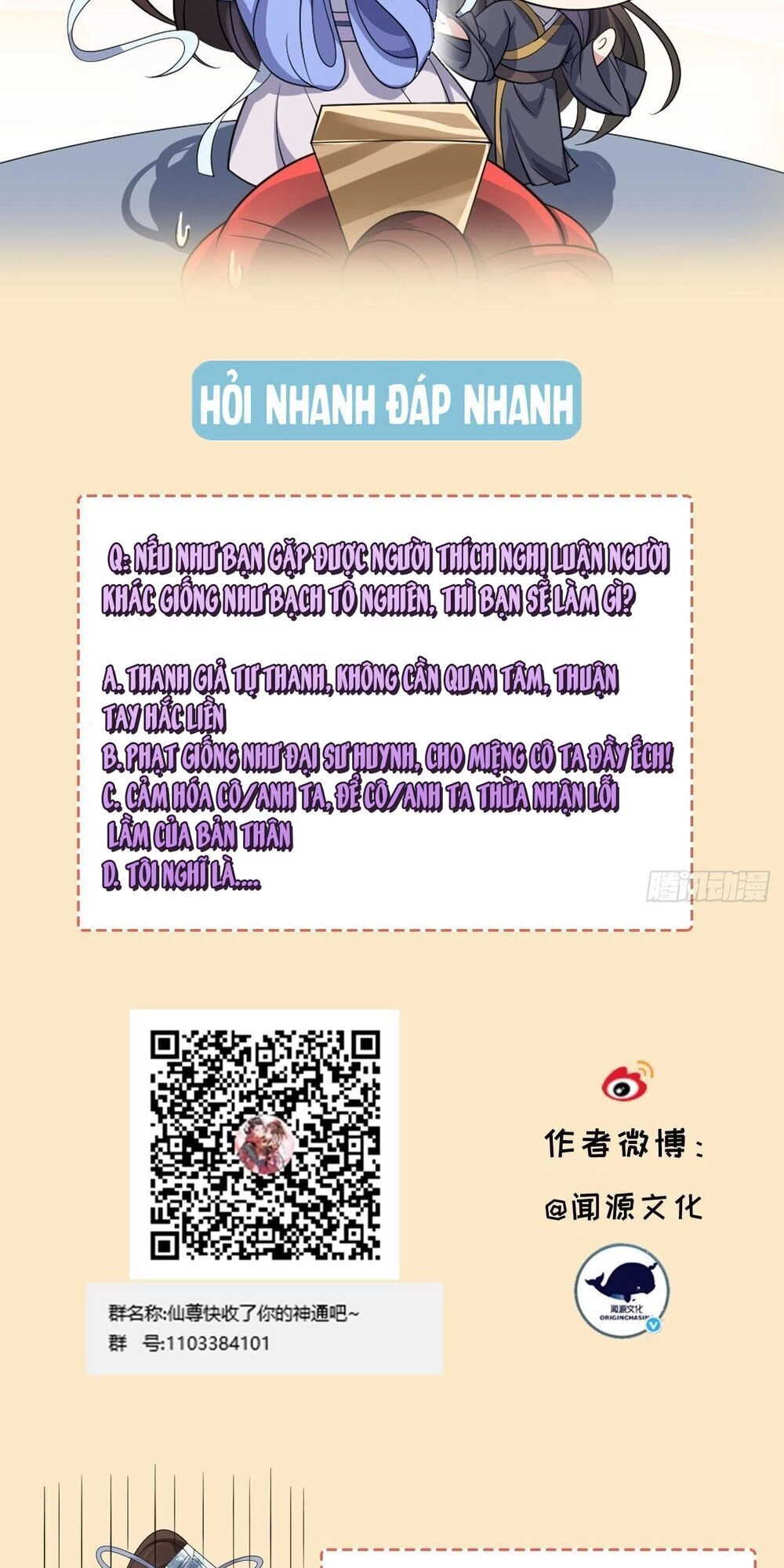 Phế Nữ Yêu Thần Chapter 8 - 34