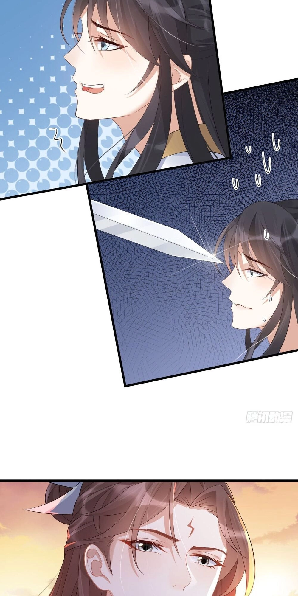 Phế Nữ Yêu Thần Chapter 9 - 20