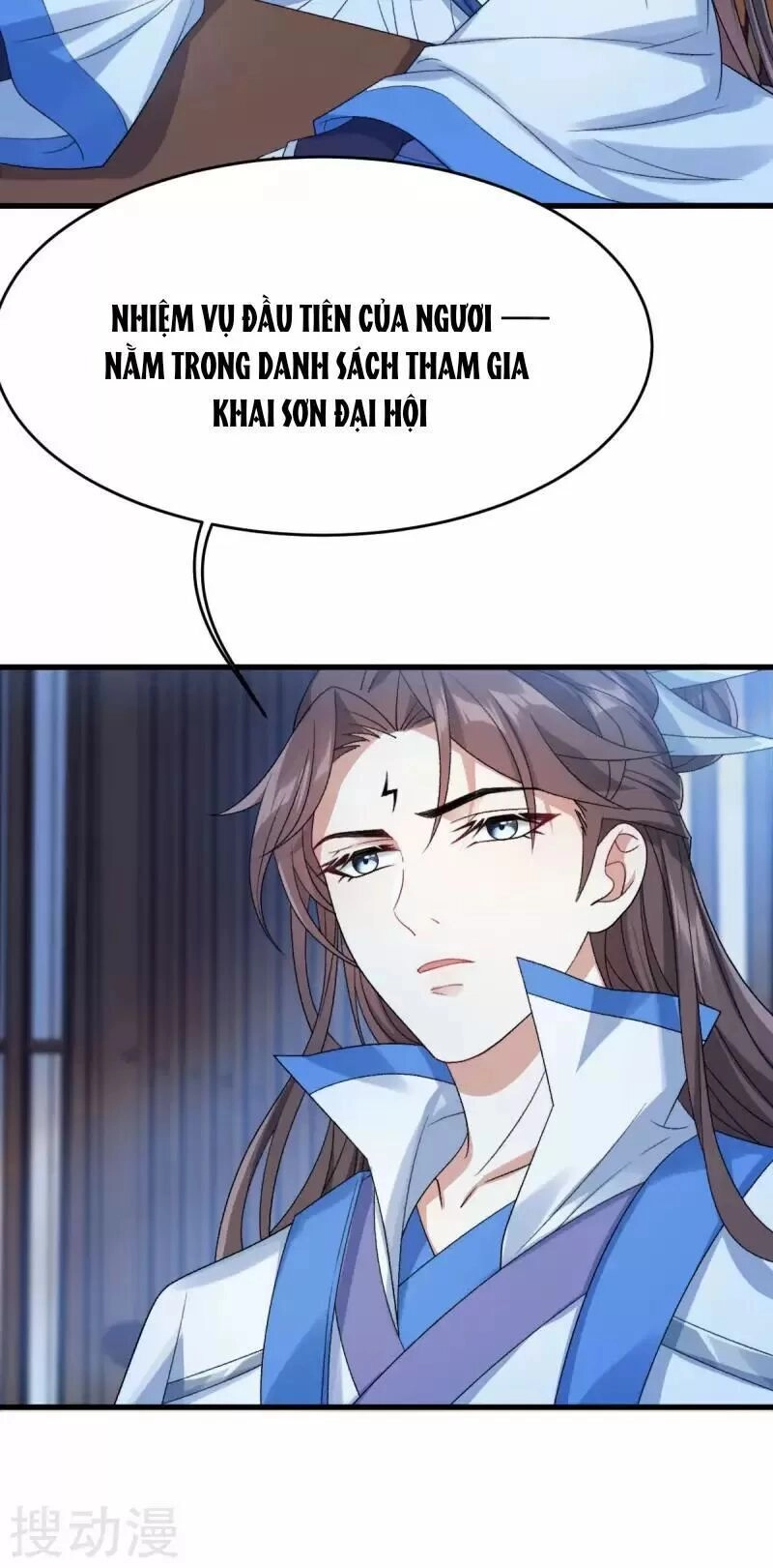 Phế Nữ Yêu Thần Chapter 12 - 9